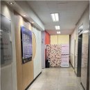 하이스트원당학원