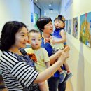 환경그림 이미지