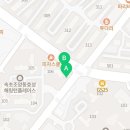 노랑통닭 속초조양점 이미지