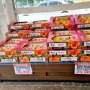 복수동로51번길 이미지