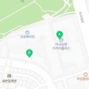 더원TheOne공인중개사사무소 이미지