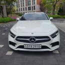 영동카공업사 이미지