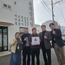 옵데강 뉴스제주