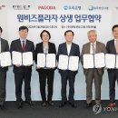 은행프라자 이미지