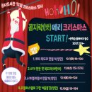 안성시 진사도서관 이미지