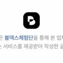 에스테시내