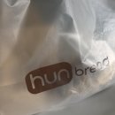 동탄순환대로L | 2동탄 영천동 유명한 빵집 소금빵 버터떡 맛집 l 훈브레드 배달 후기