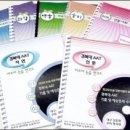 비오비컨설팅 이미지