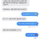 스픈앤컵쿠킹스튜디오 | 서울 홍대 파티룸 렌탈스튜디오 공란 브라이덜샤워 대여공간 두쫀쿠 만들기