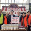 사계절농장 이미지