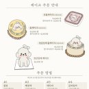 소담하개 이미지