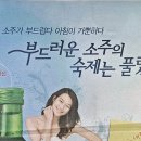 제이광고 이미지