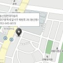 블루핸즈 은성건설기계정비공업 이미지