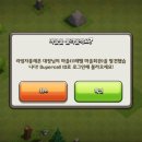 운계정 이미지