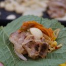 정가대박집 이미지