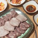 개화식당 이미지