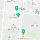 욜로PC방 부산명지점 이미지