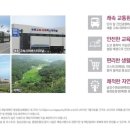 생활권25 이미지