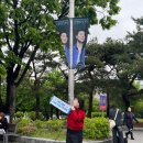 5월10일에 드디어 데이식스 라이브듣고 실물도 보고왔슴다 ! 🐻🦊🐰🐶