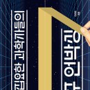 언박싱 이미지