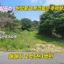 130-1-000005 이미지