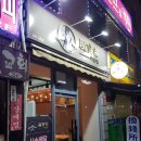 한솔종합광고