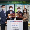 김오곤한의원 이미지