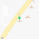 삼부자네건어물보령점