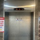 화타손한의원 이미지