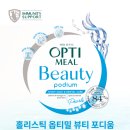 샤이니덴탈 이미지