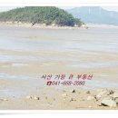 항구모텔 이미지