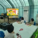 이인농장 이미지