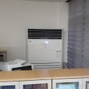 춘천시청별관 이미지