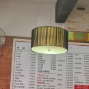 아중각