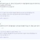 노무사사무소 도리