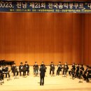 담양수북중학교 이미지