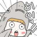 완주공인중개사사무소 이미지