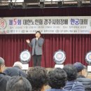 조전내리 이미지