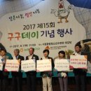고기먹는날 이미지