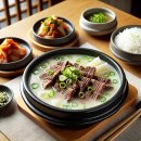 설담재 설렁탕 이미지