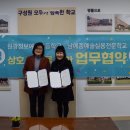 원광정보예술고등학교 이미지