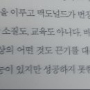 주식회사 엔터스 이미지