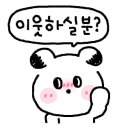 성수이로93 네이버블로그