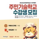 범천2동-20 이미지