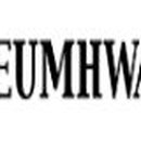 경상철물 이미지