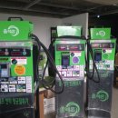 사과나무주유소 이미지