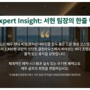 볼카노골프앤리조트 | [제주] 볼카노 골프앤리조트: 한라산과 서귀포 바다를 품은 27홀 골프회원권과 소멸형이용권