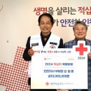 대한상운㈜ 이미지