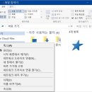 컴퓨터기본 이미지