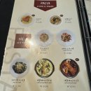 그대만의 작은공간 비산점 | 공간, 파스타,피자 맛집 - &#39;그대만의작은공간 비산점&#39; 룸 이용 후기 I 룸 차지, 주차무료 내돈내산...